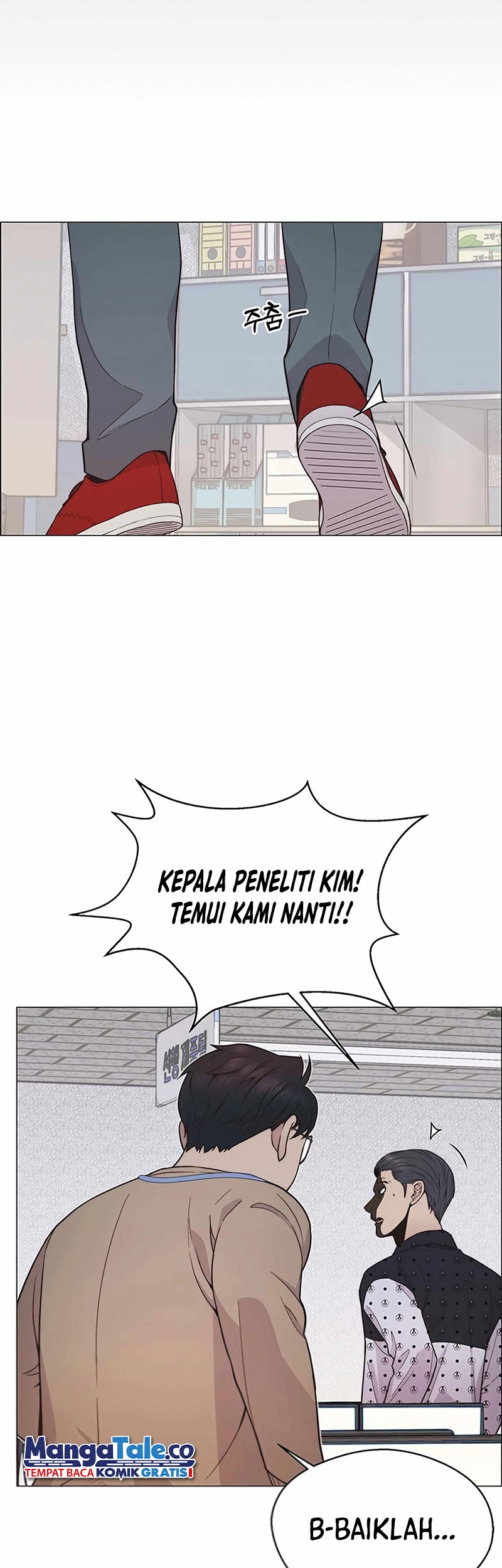 The Man Chapter 160 page 48