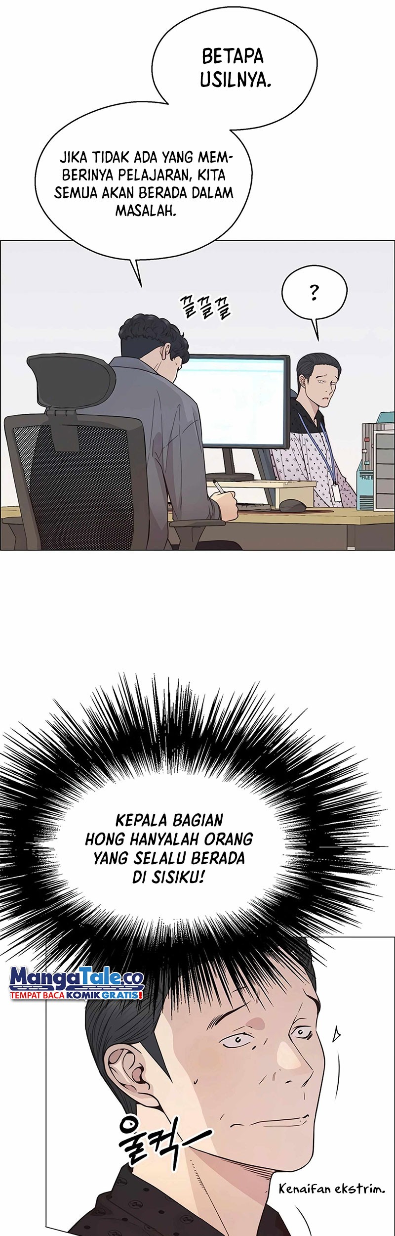 The Man Chapter 160 page 54