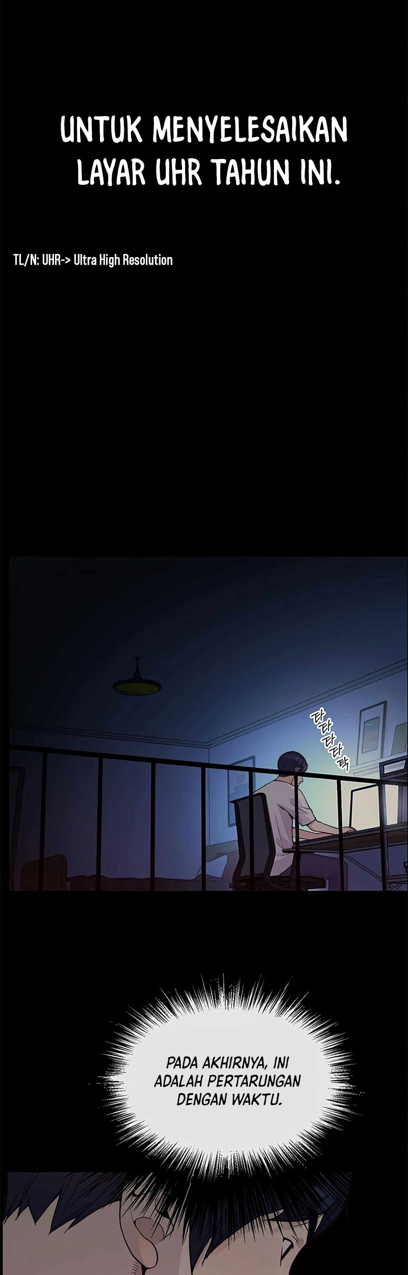 The Man Chapter 160 page 4