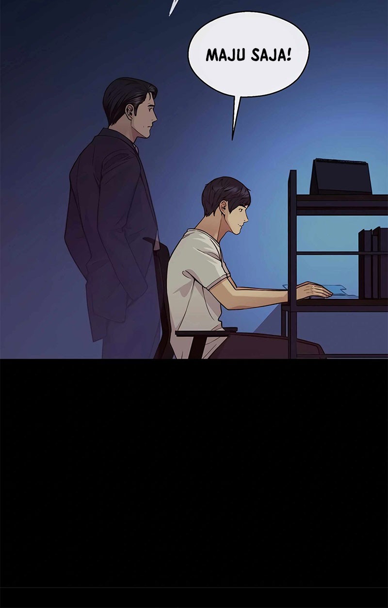 The Man Chapter 160 page 8