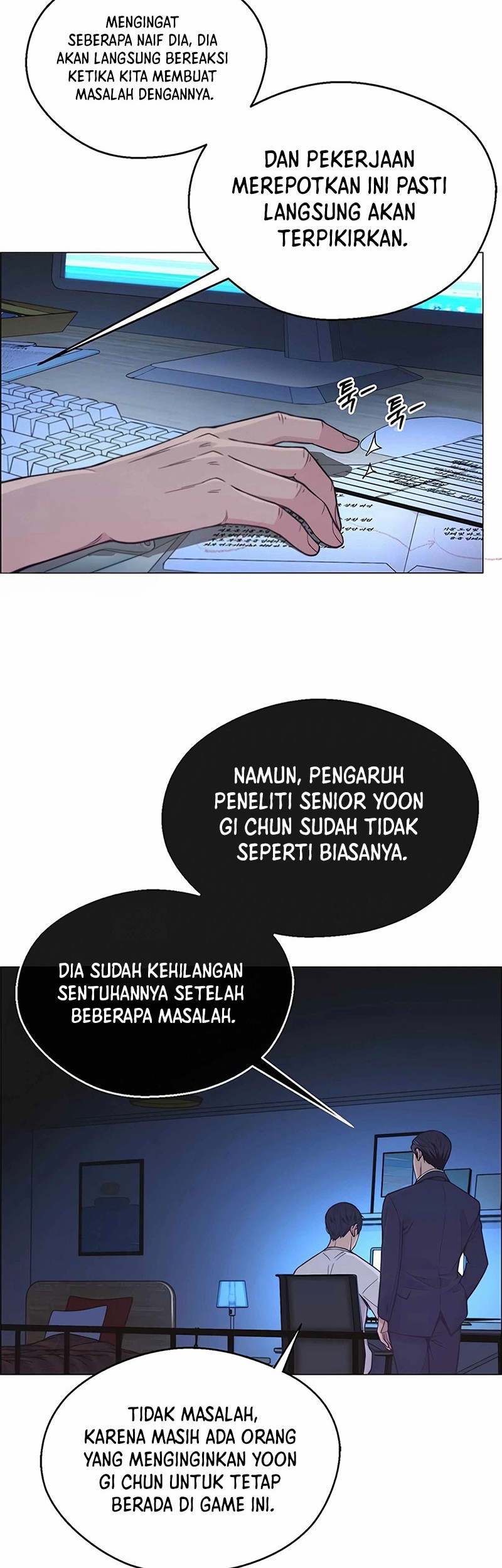 The Man Chapter 160 page 16