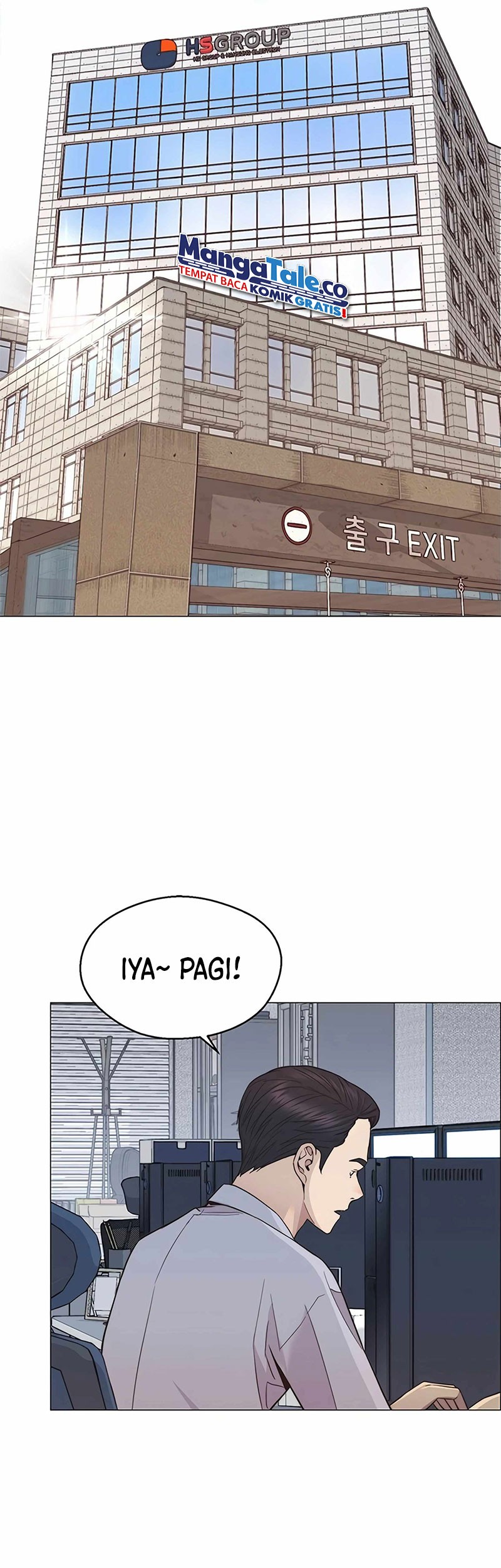 The Man Chapter 160 page 24