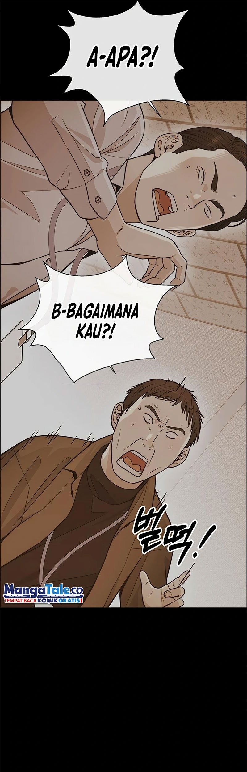 The Man Chapter 161 page 27