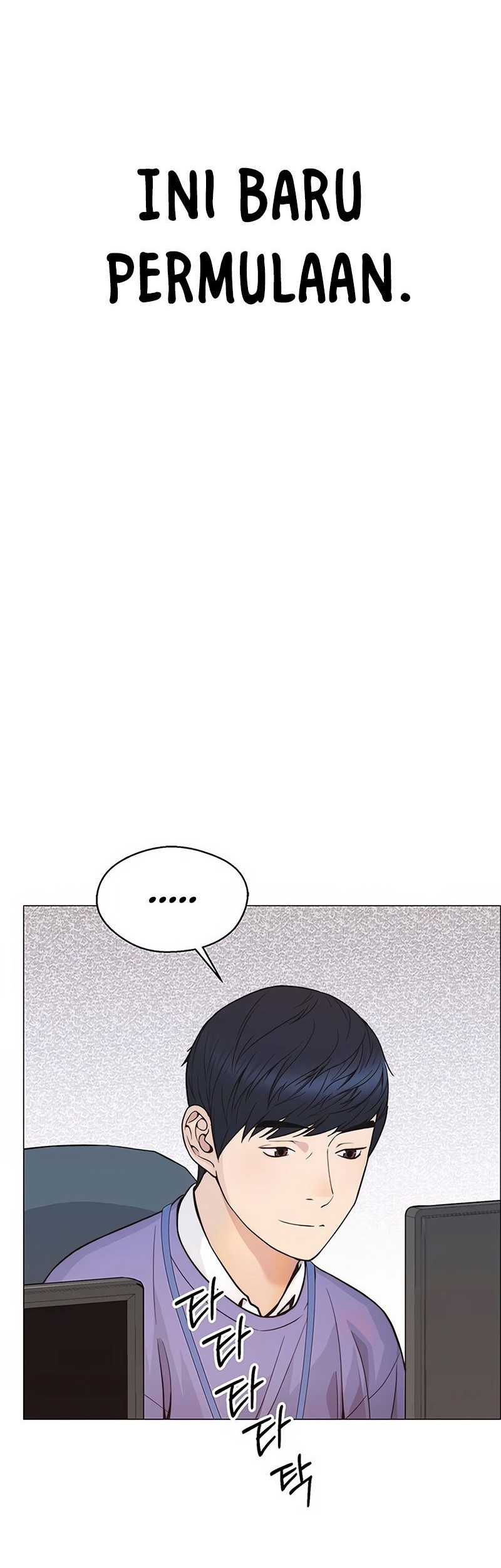 The Man Chapter 161 page 48