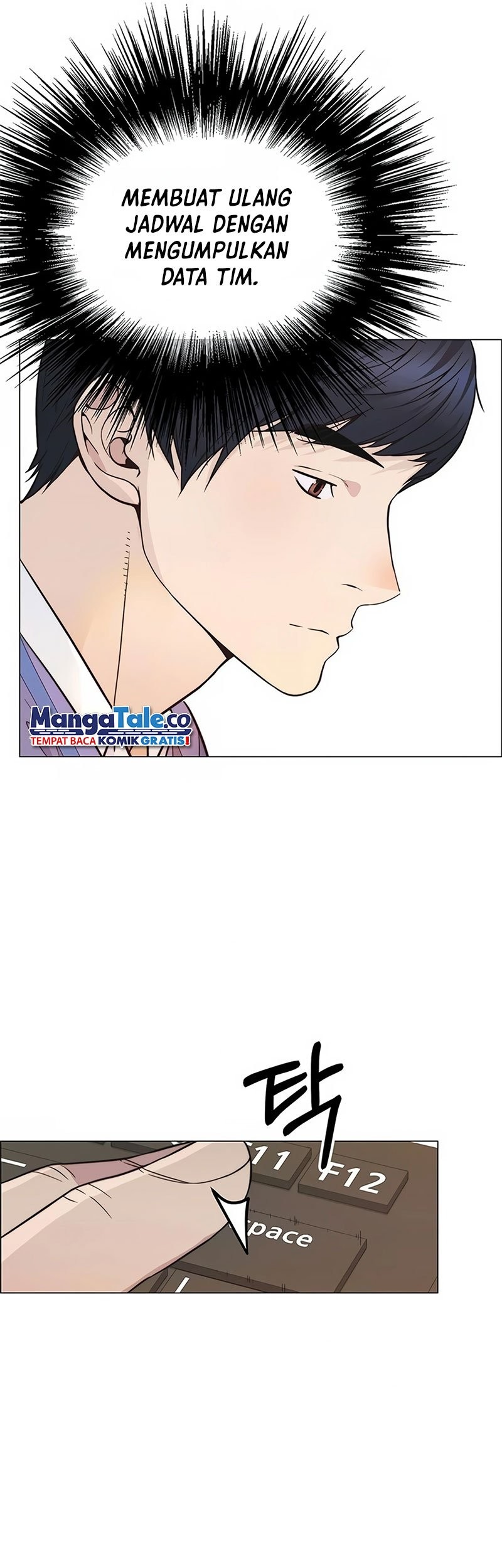 The Man Chapter 161 page 50