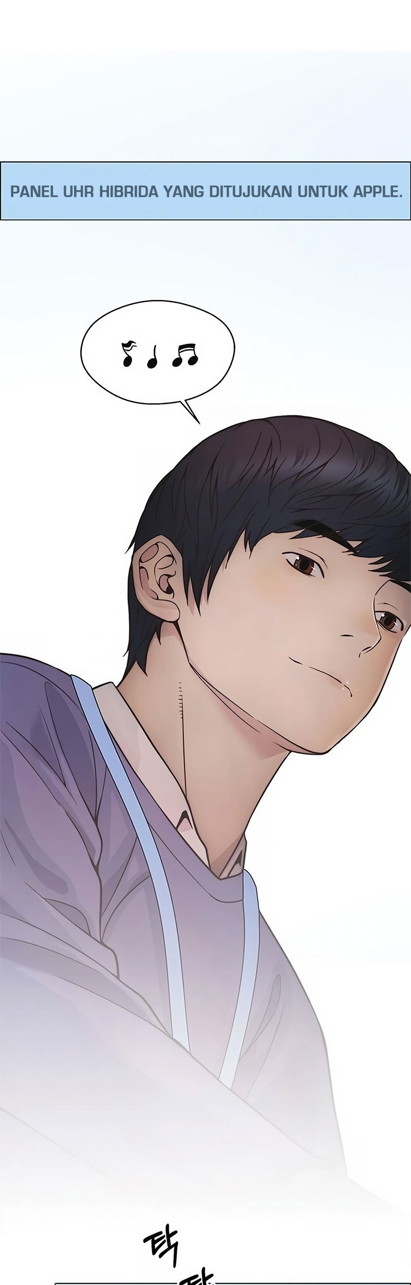 The Man Chapter 161 page 68