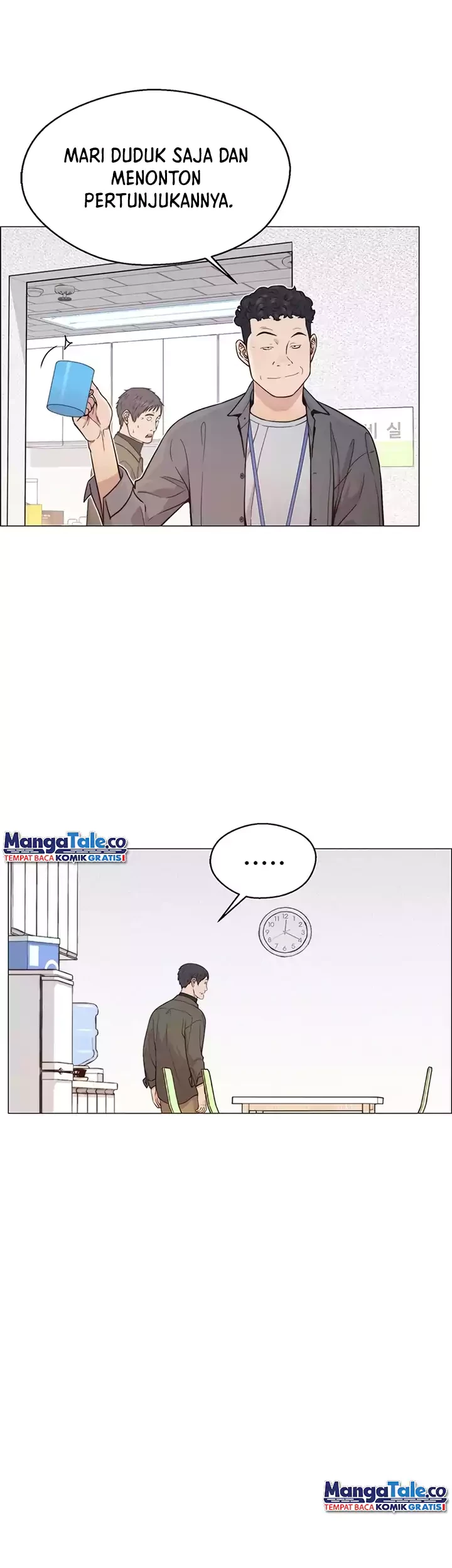 The Man Chapter 162 page 11