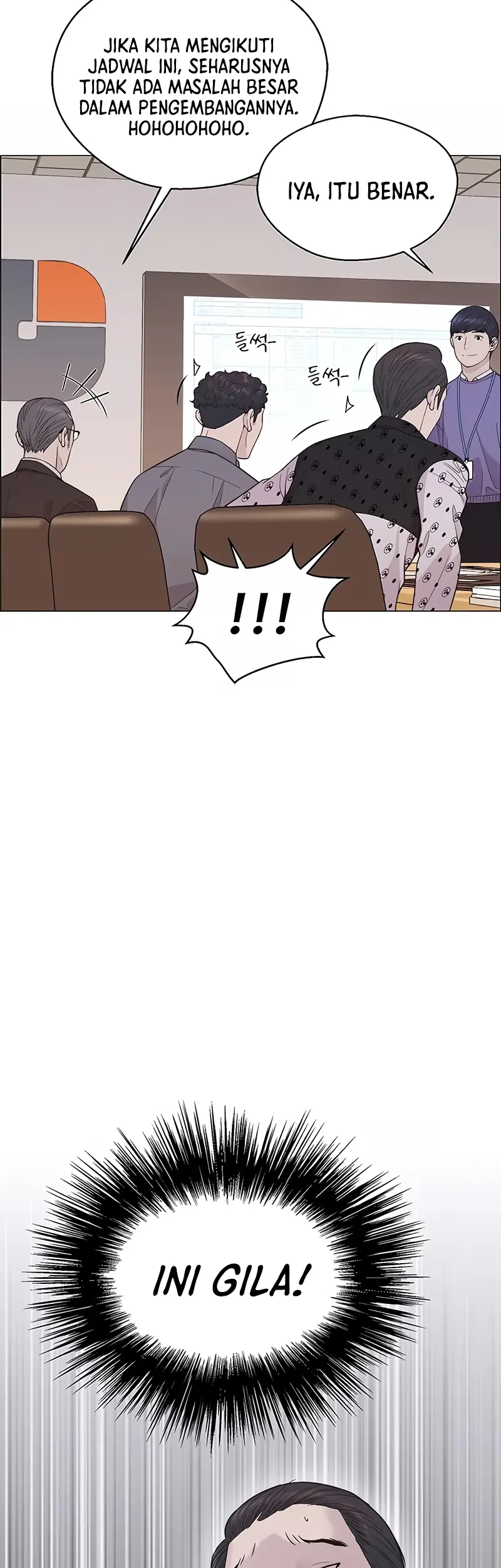 The Man Chapter 163 page 41