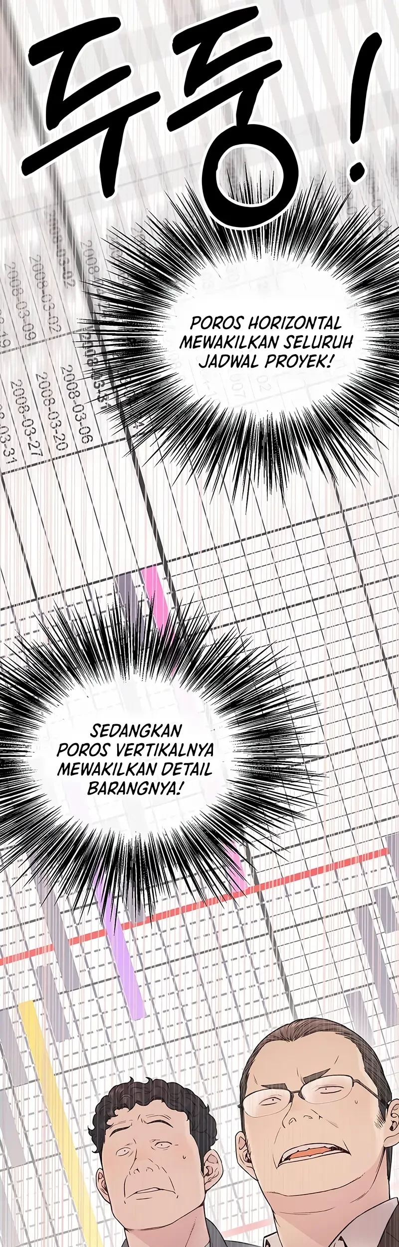 The Man Chapter 163 page 16