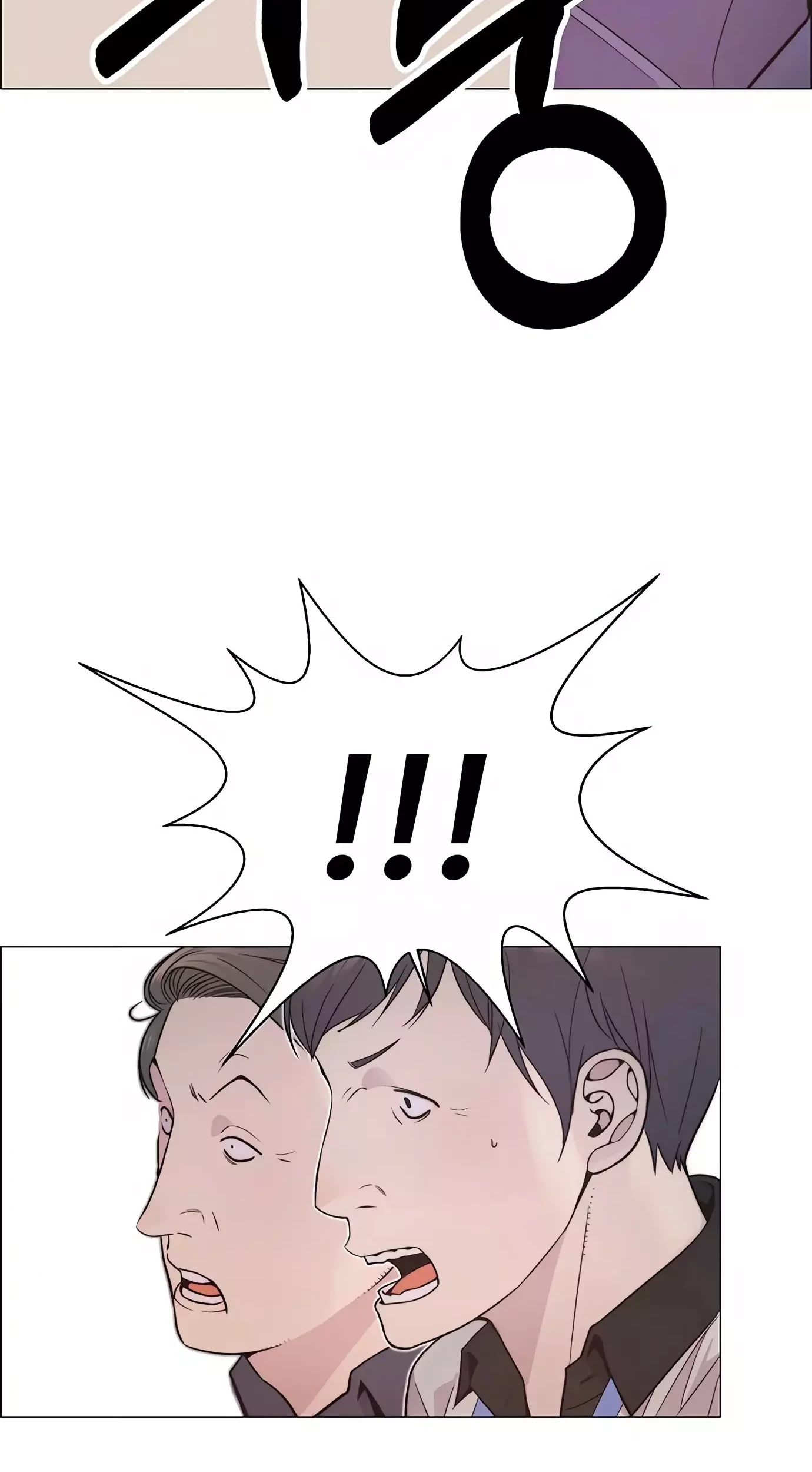 The Man Chapter 164 page 63