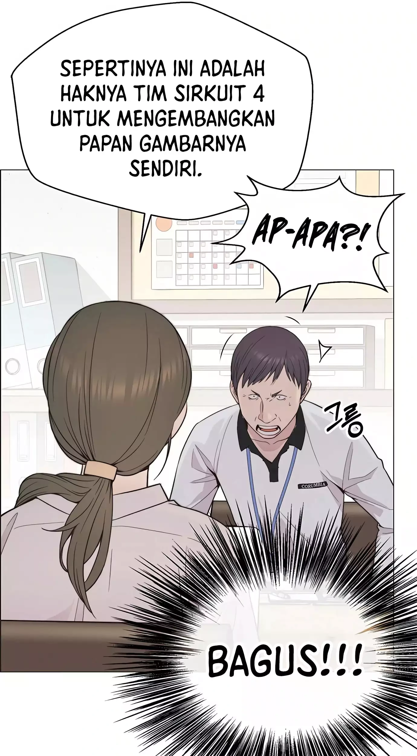 The Man Chapter 164 page 67