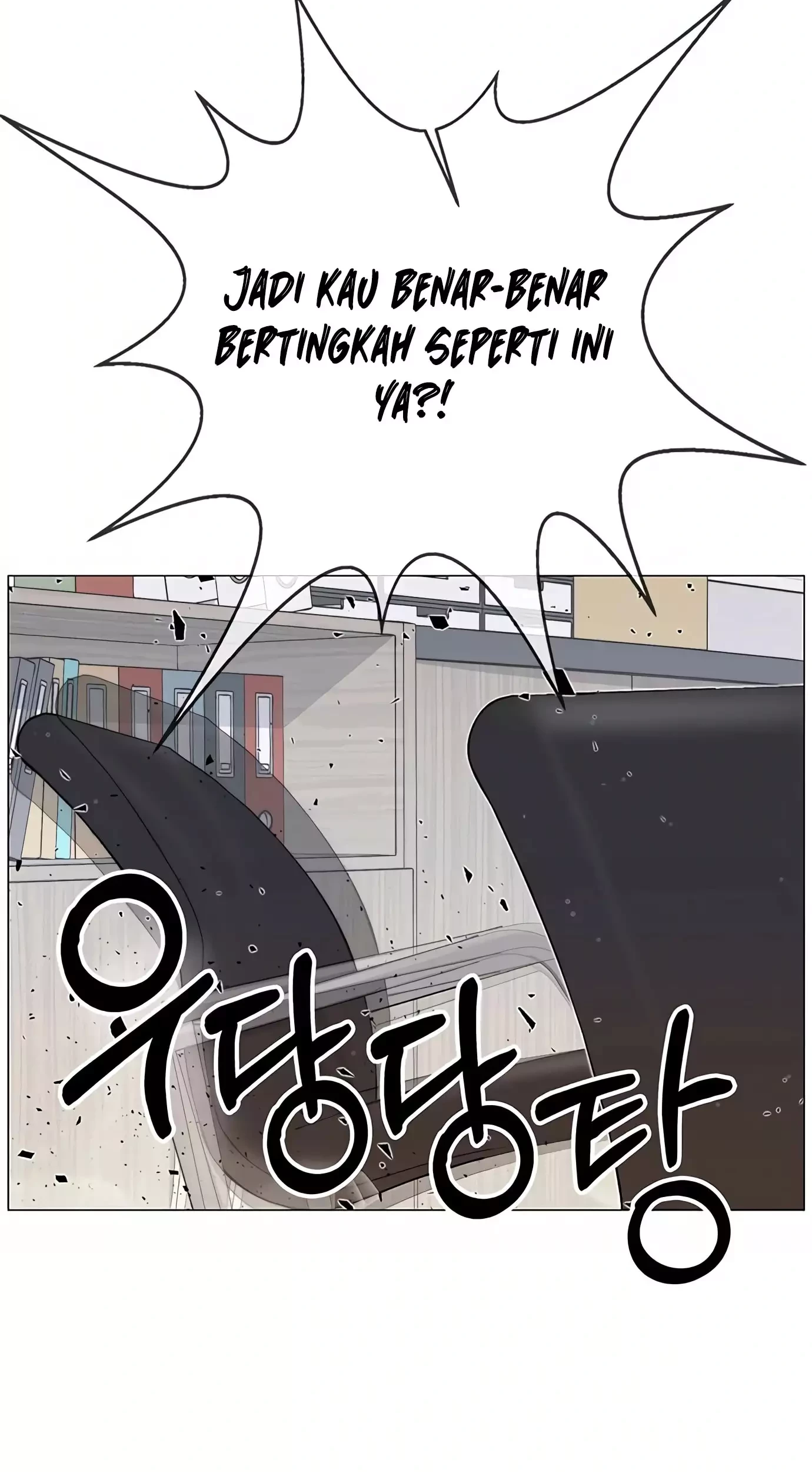 The Man Chapter 164 page 95