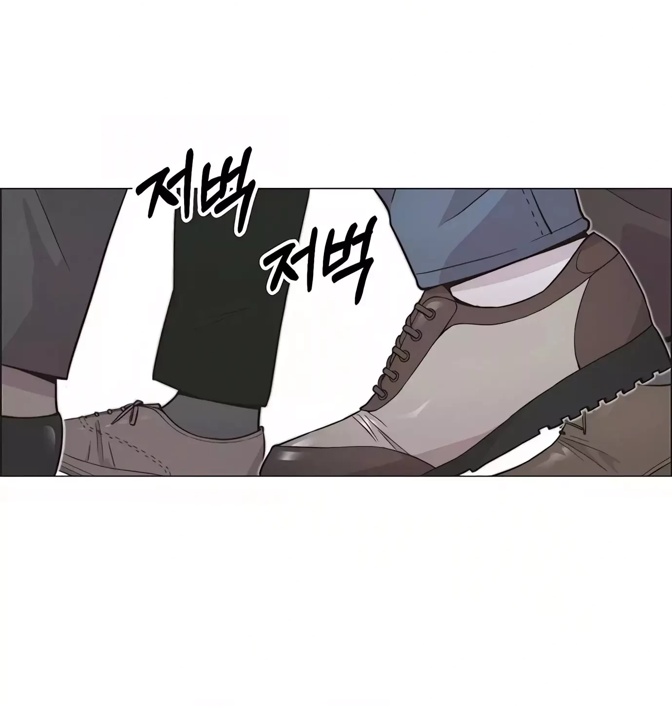 The Man Chapter 164 page 102