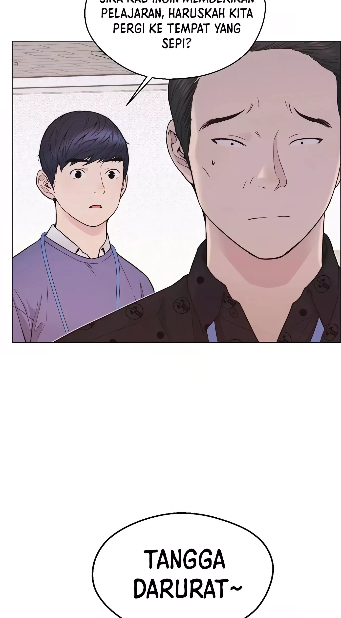 The Man Chapter 164 page 15