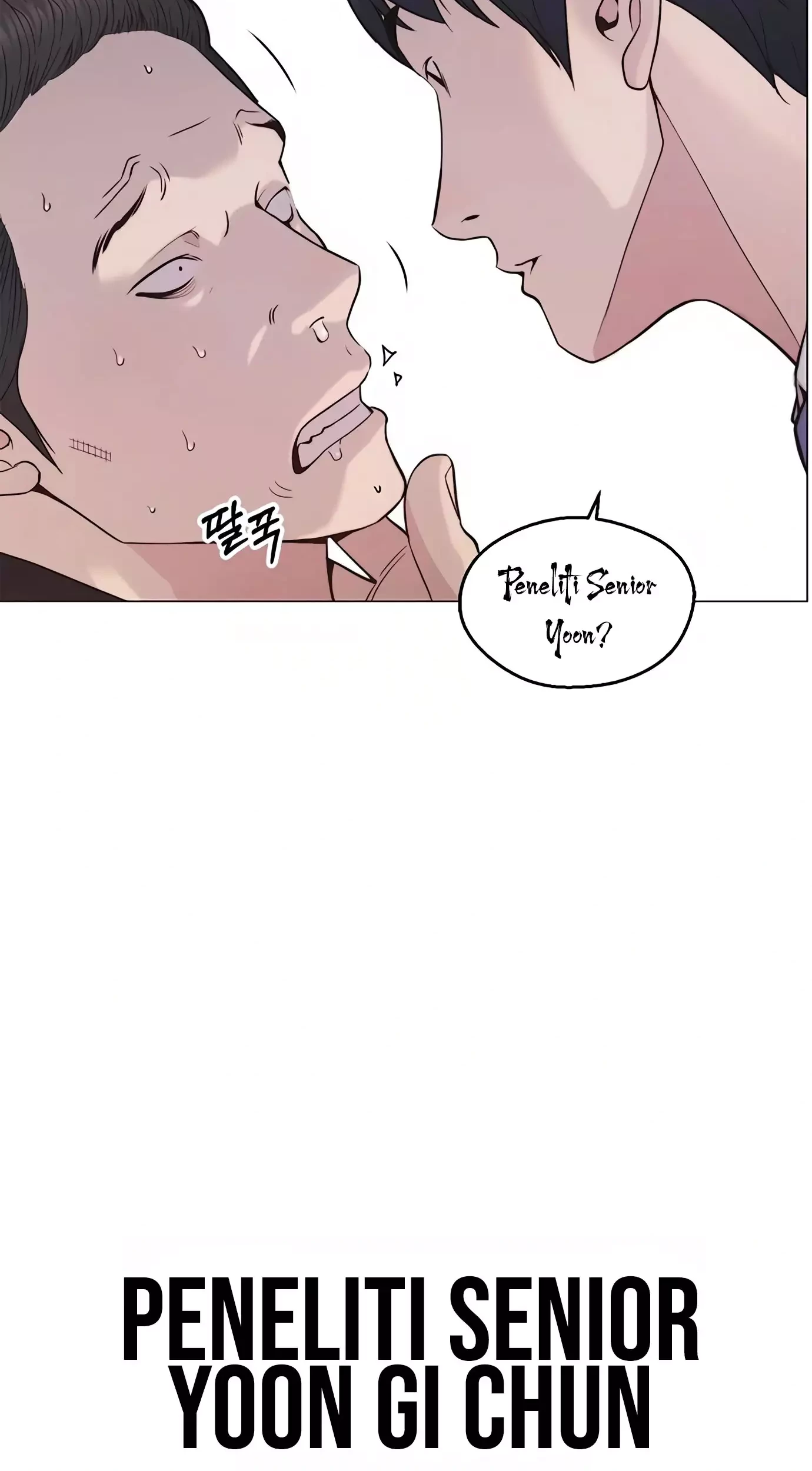 The Man Chapter 164 page 23