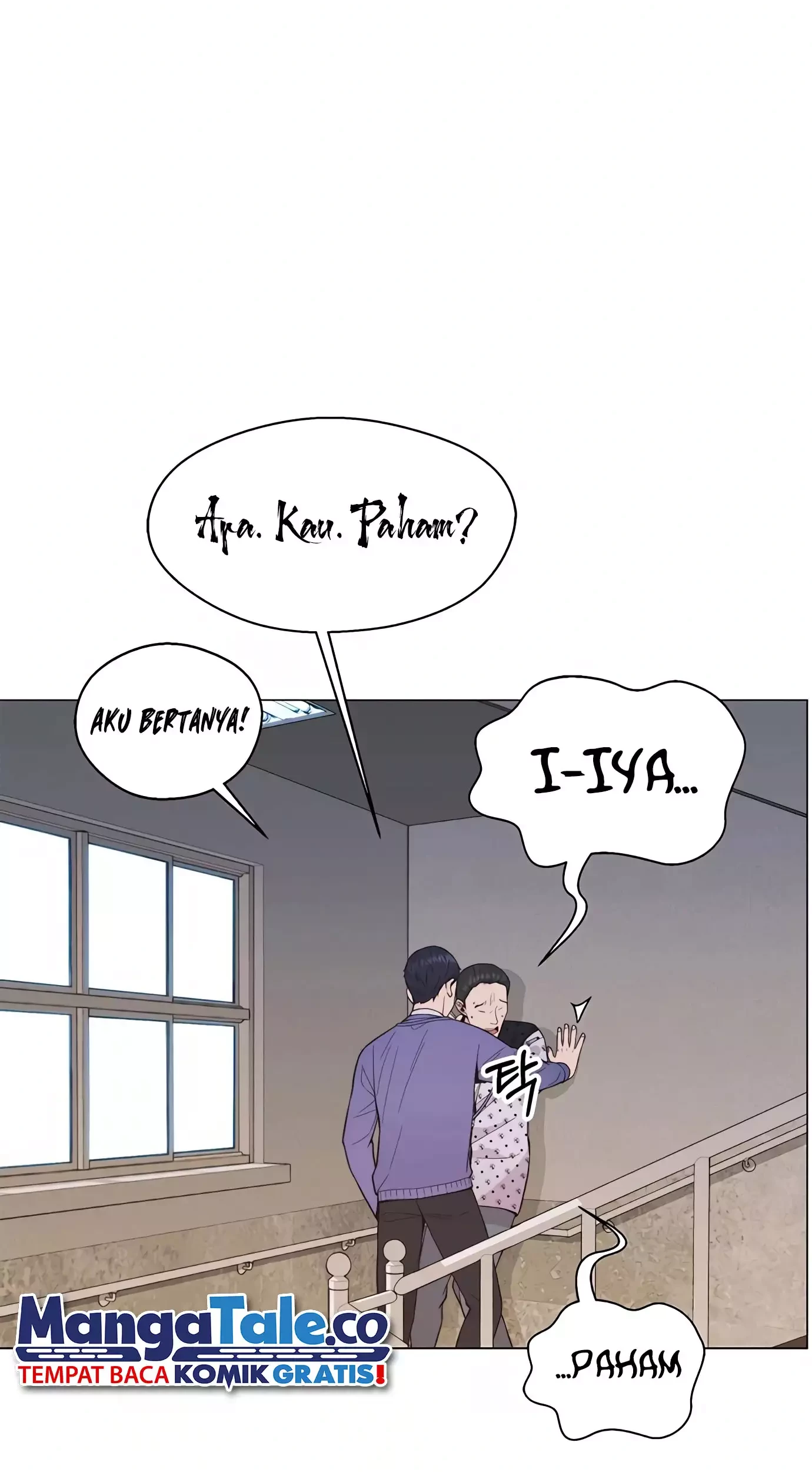 The Man Chapter 164 page 24