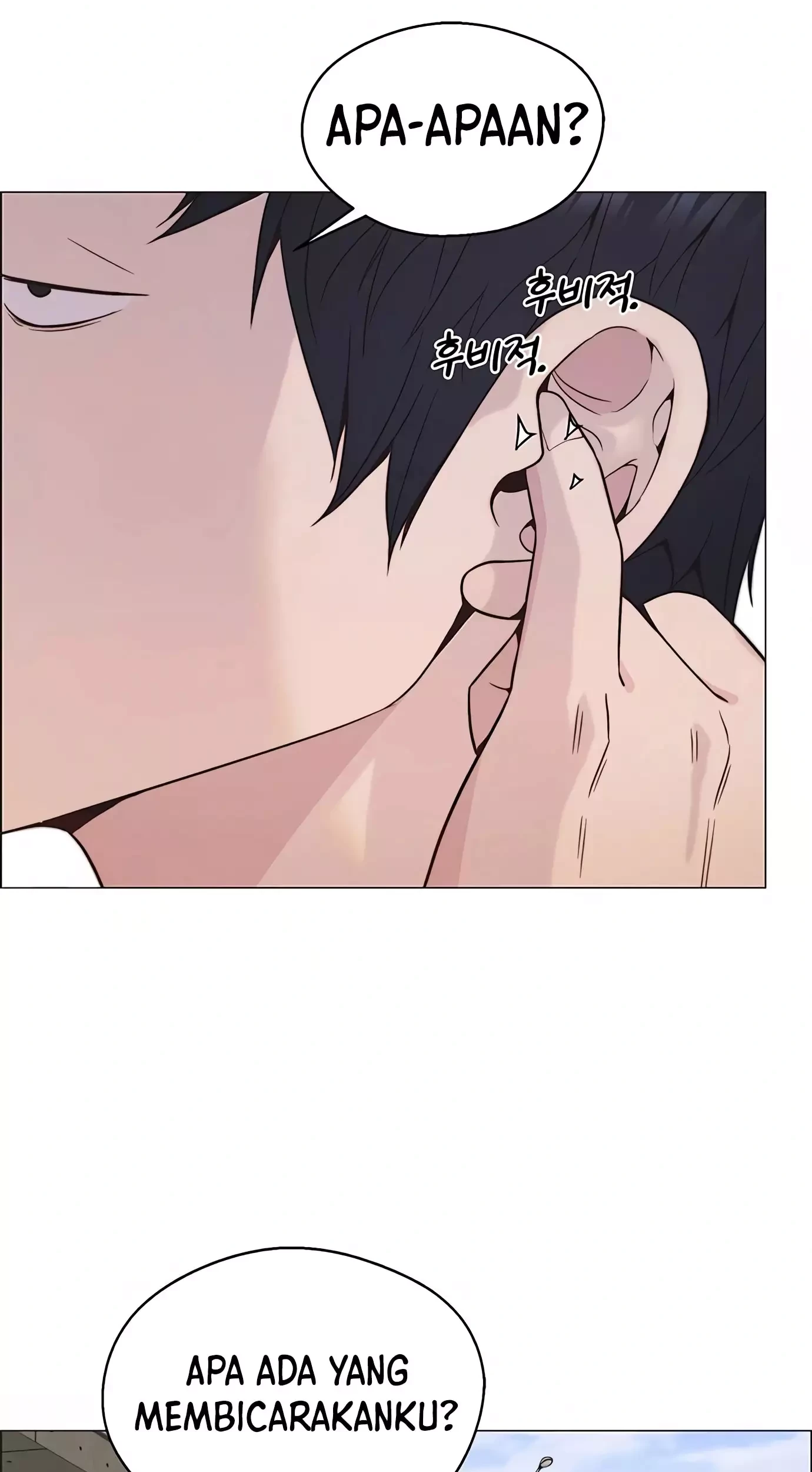 The Man Chapter 164 page 30