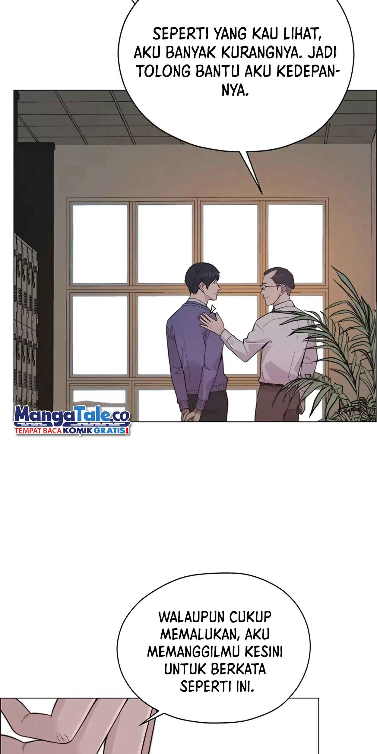 The Man Chapter 165 page 75