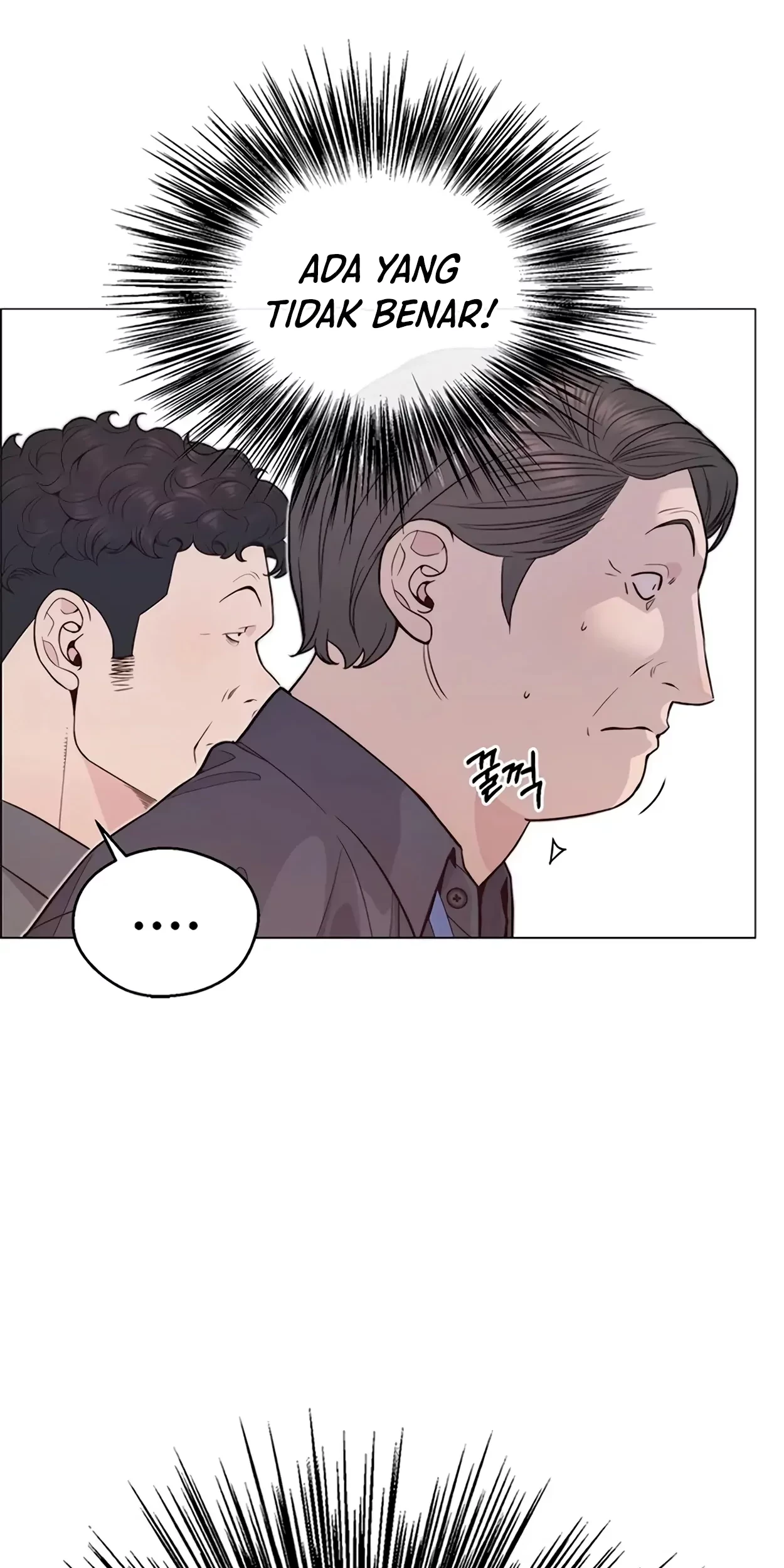 The Man Chapter 165 page 8