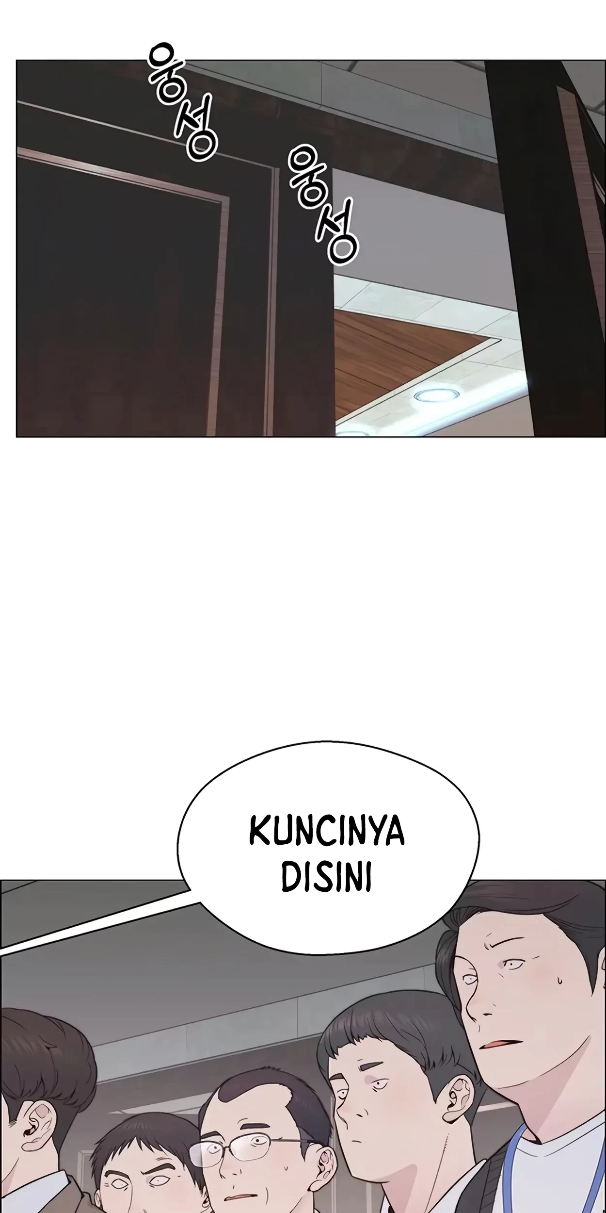 The Man Chapter 165 page 13