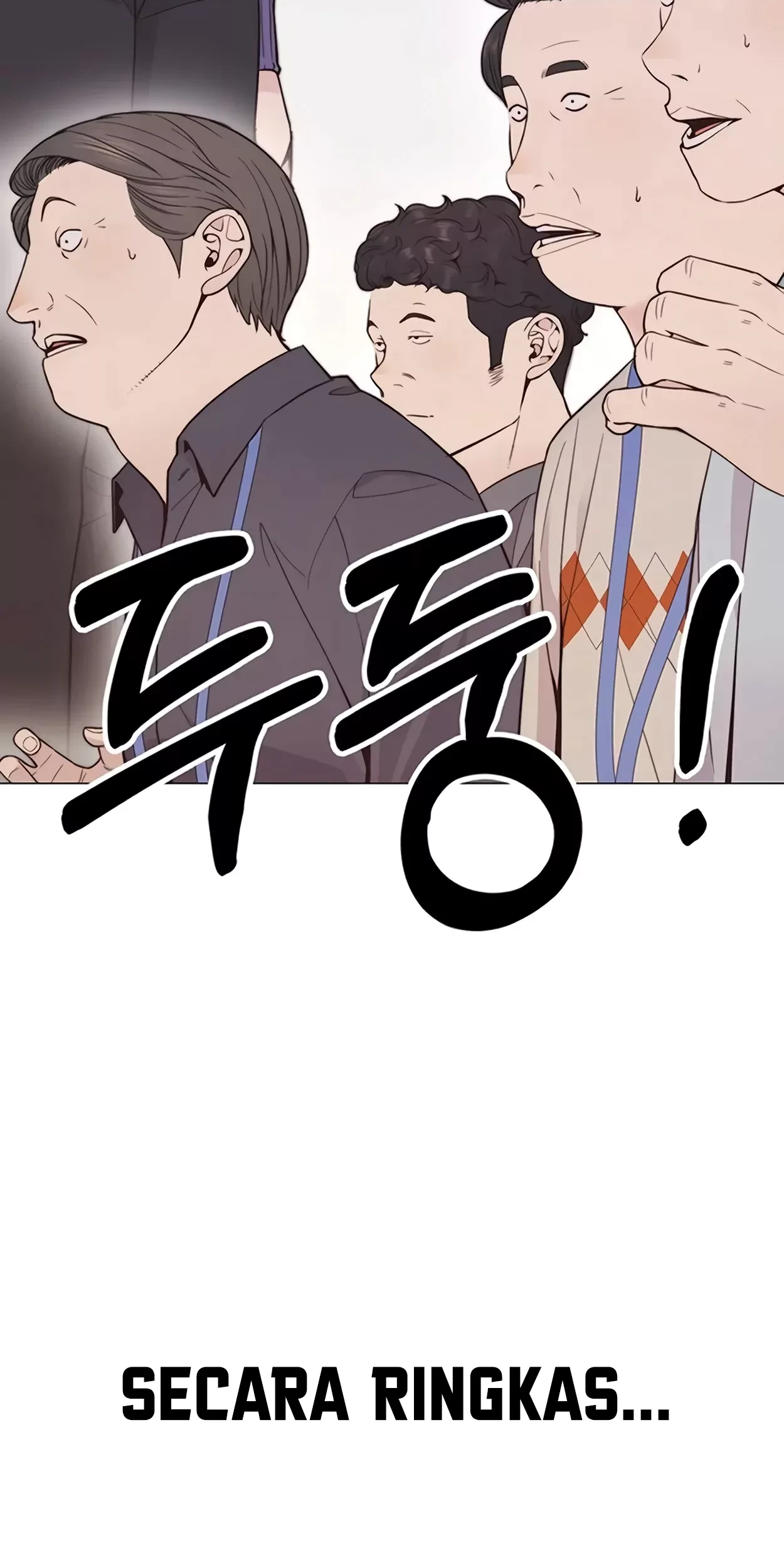 The Man Chapter 165 page 18