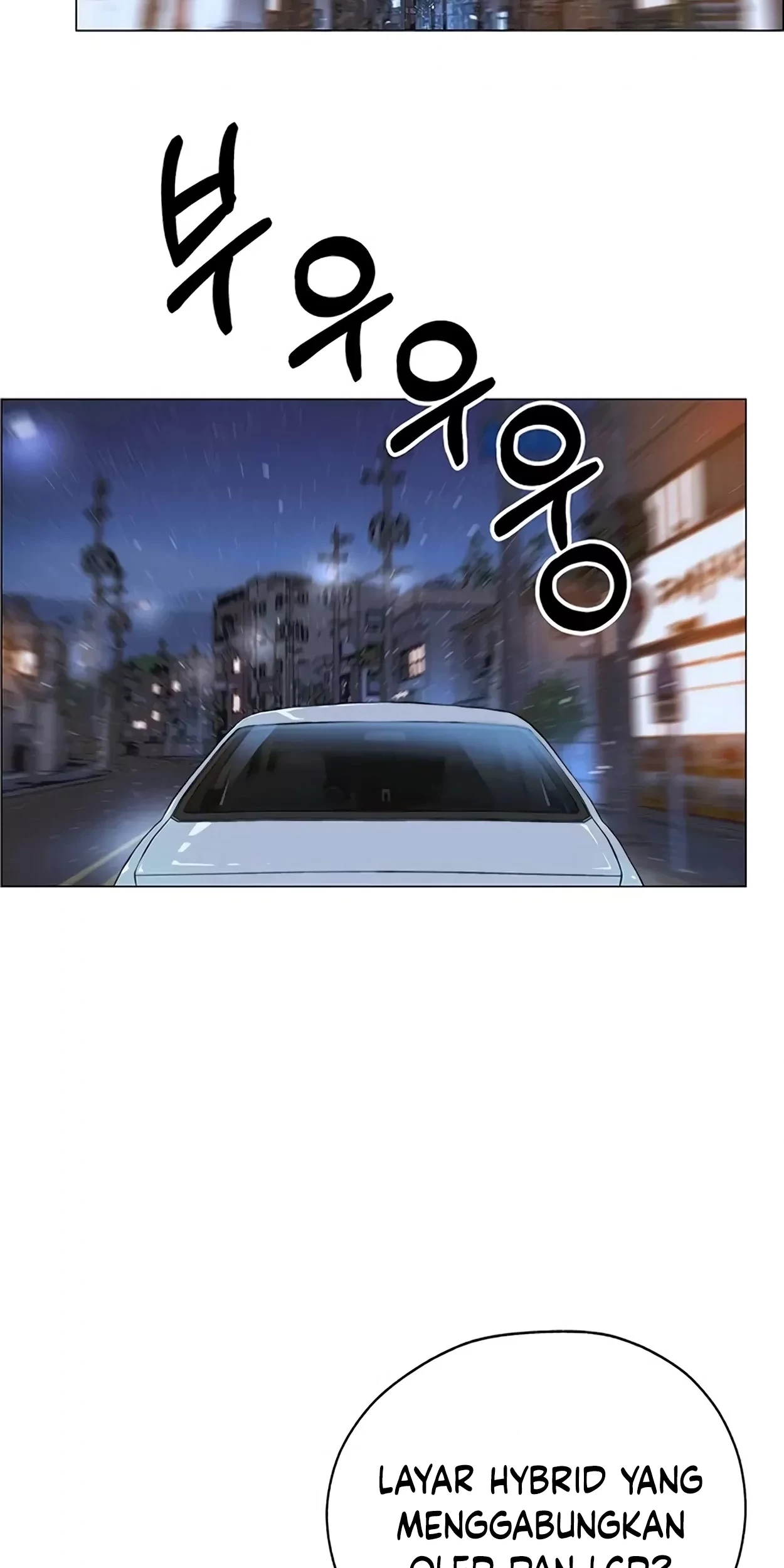 The Man Chapter 166 page 71