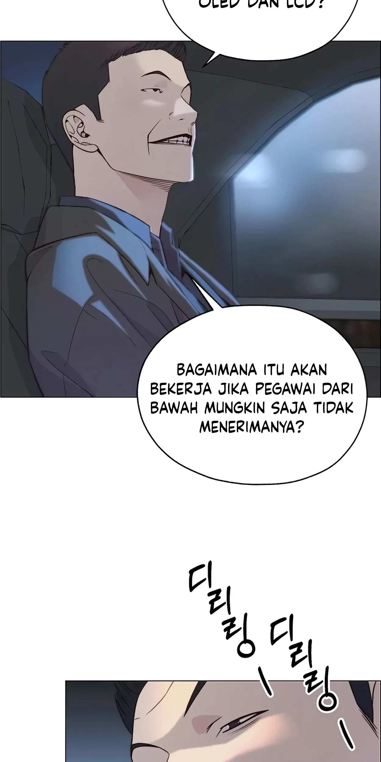The Man Chapter 166 page 72