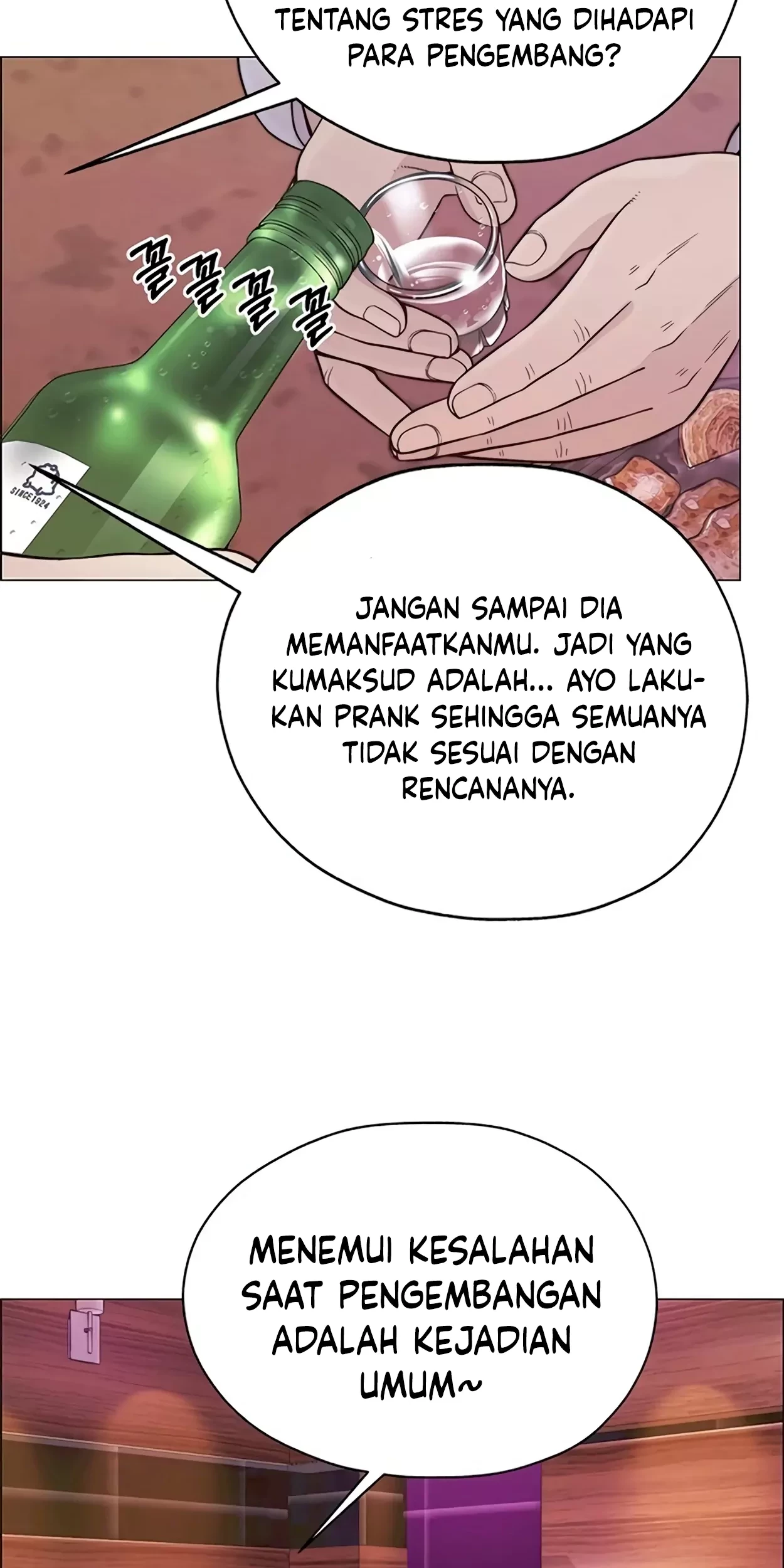 The Man Chapter 166 page 81