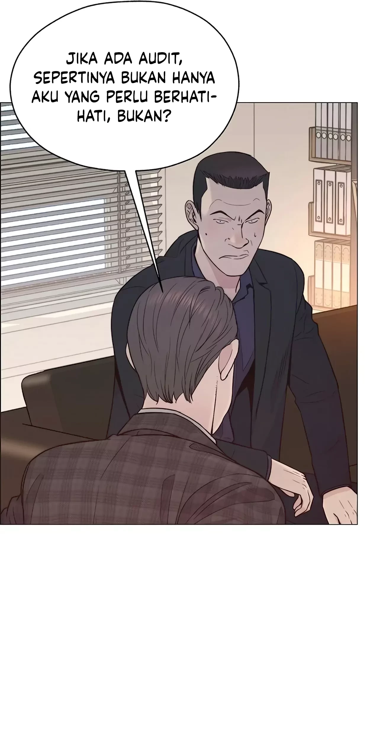 The Man Chapter 166 page 14