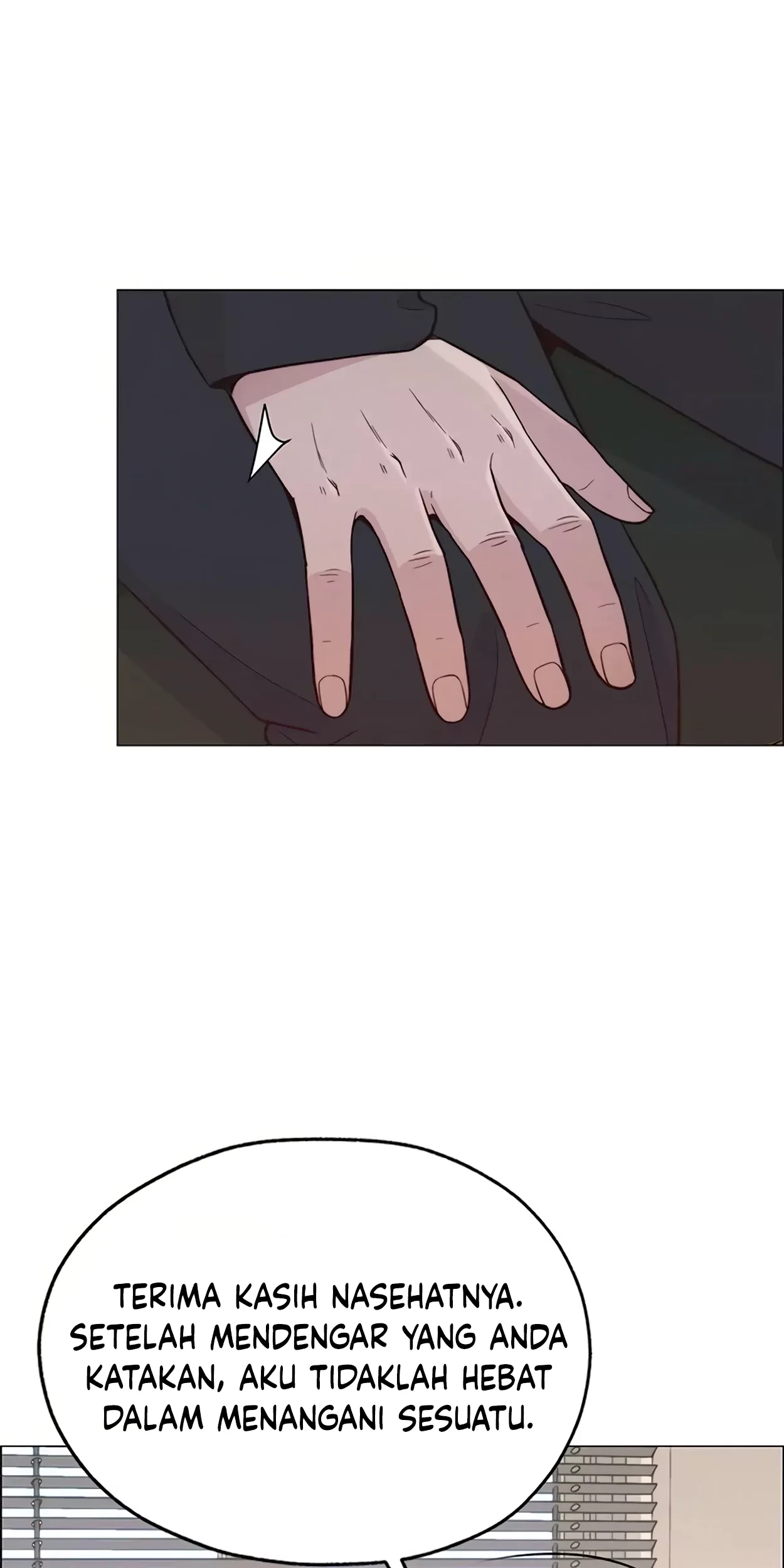The Man Chapter 166 page 15