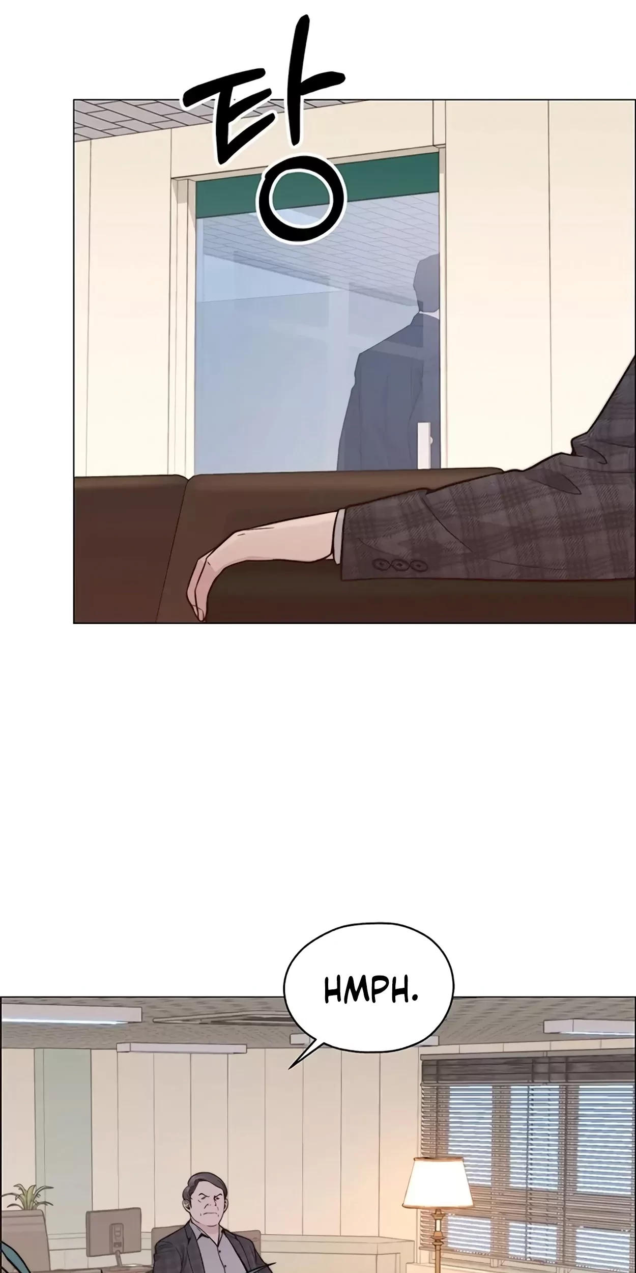 The Man Chapter 166 page 18