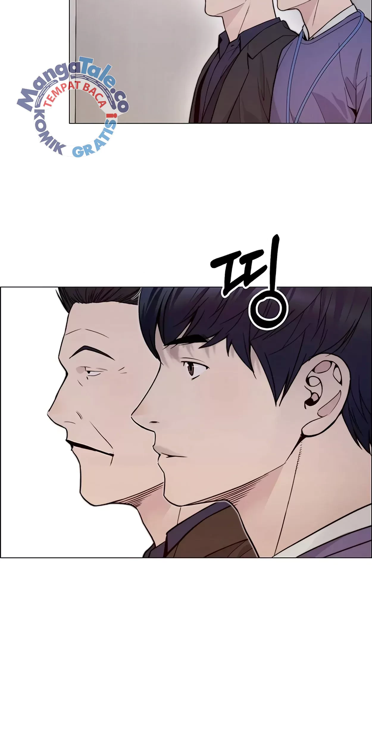 The Man Chapter 166 page 48
