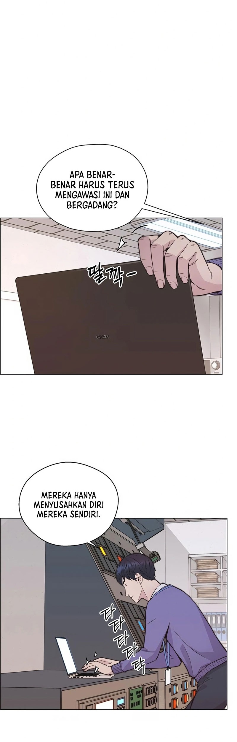 The Man Chapter 167 page 48