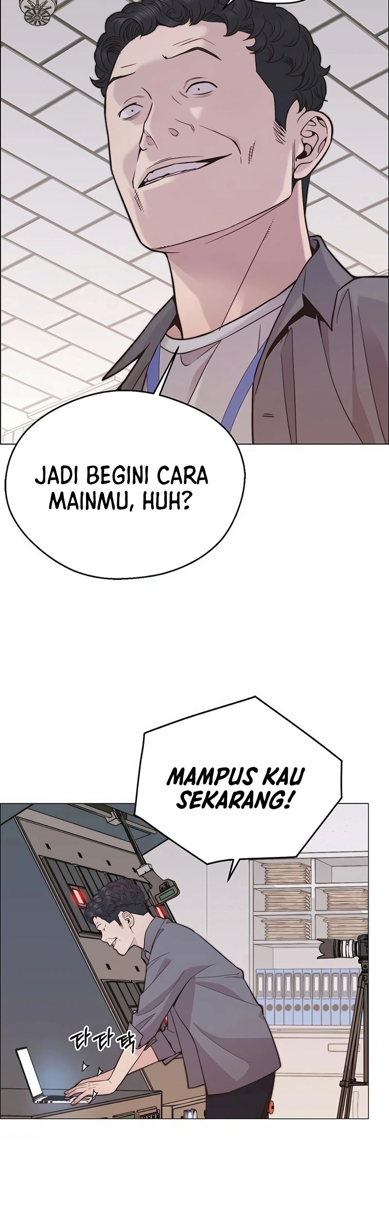 The Man Chapter 167 page 52
