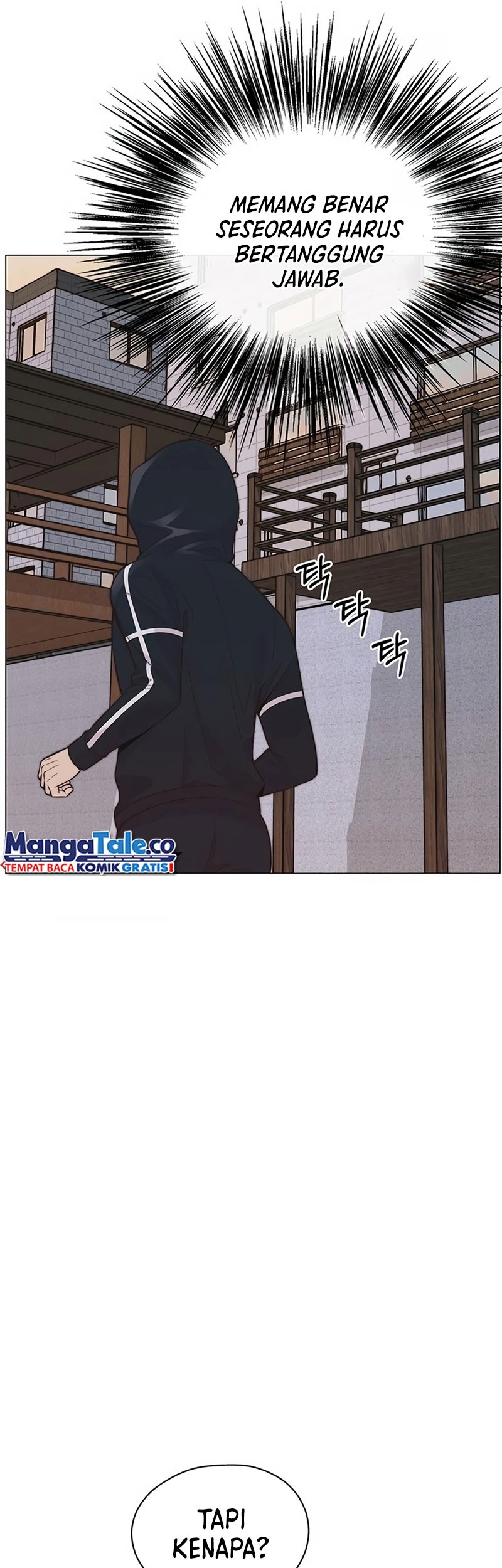 The Man Chapter 167 page 5