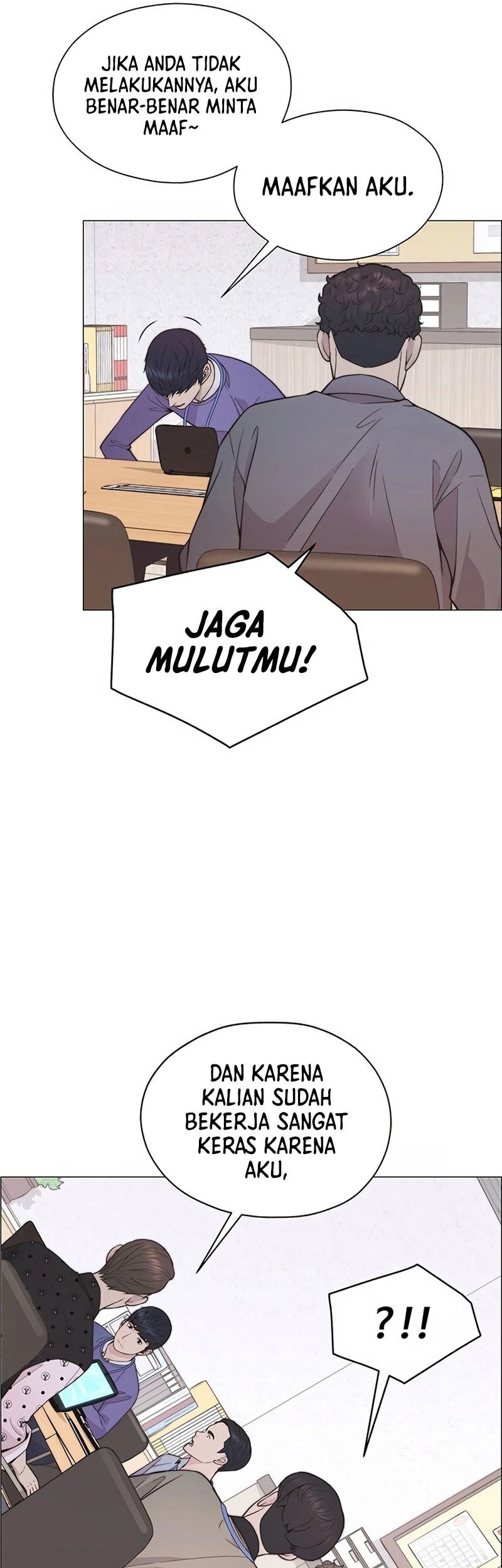 The Man Chapter 167 page 33