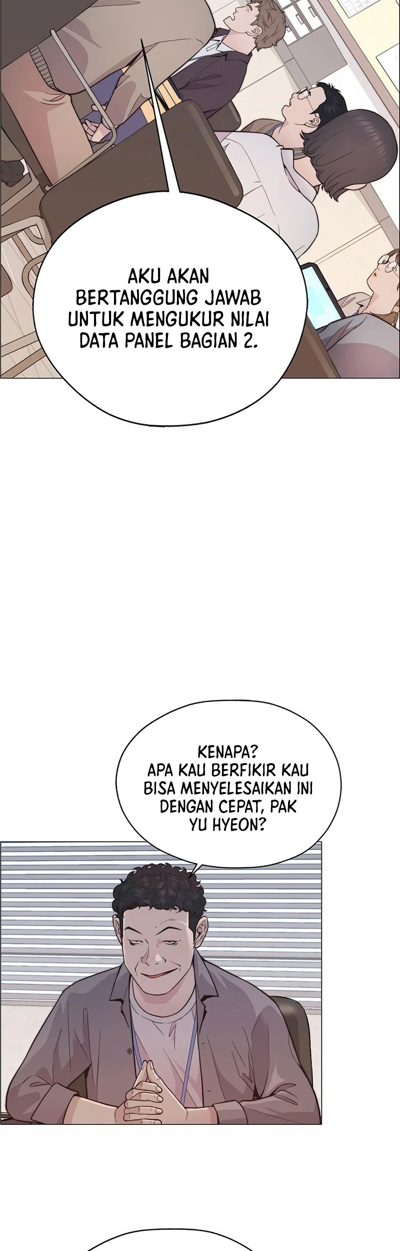 The Man Chapter 167 page 34