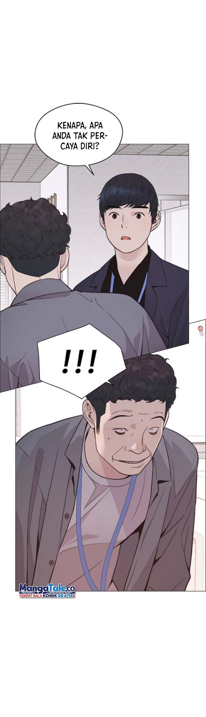 The Man Chapter 168 page 30