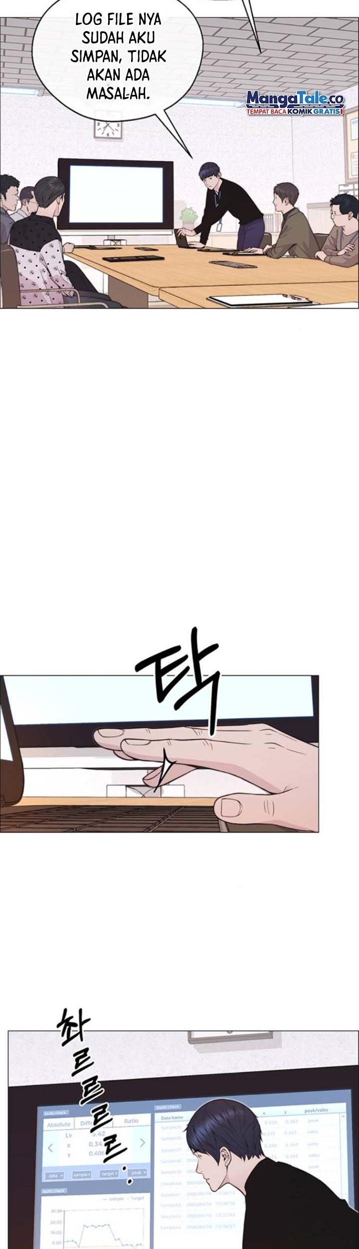 The Man Chapter 168 page 33