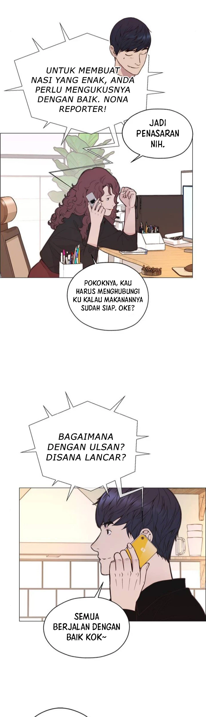 The Man Chapter 169 page 62