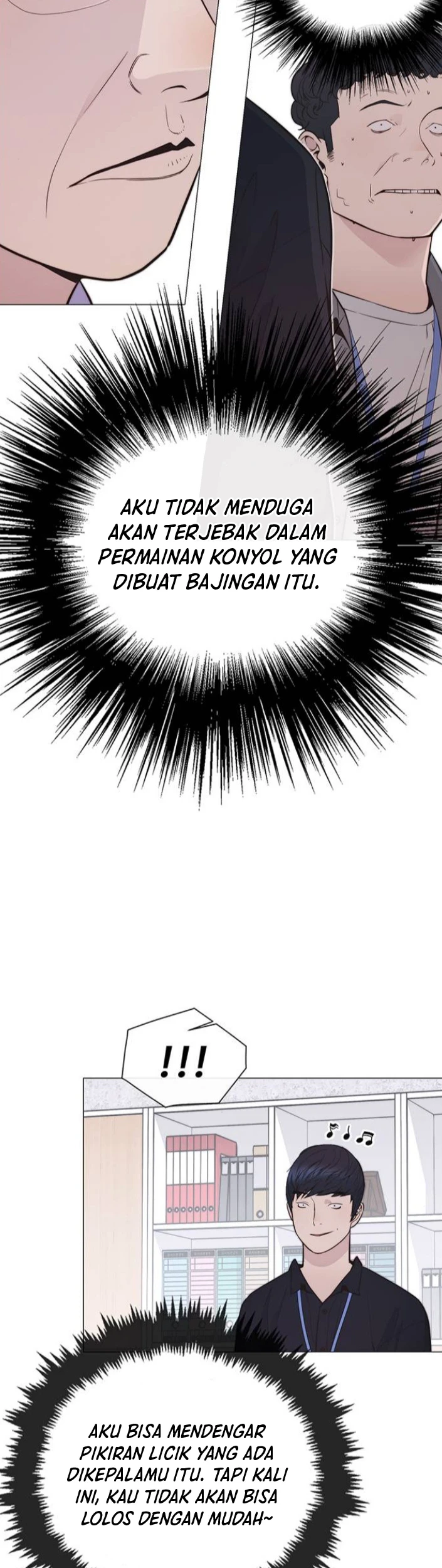 The Man Chapter 169 page 16