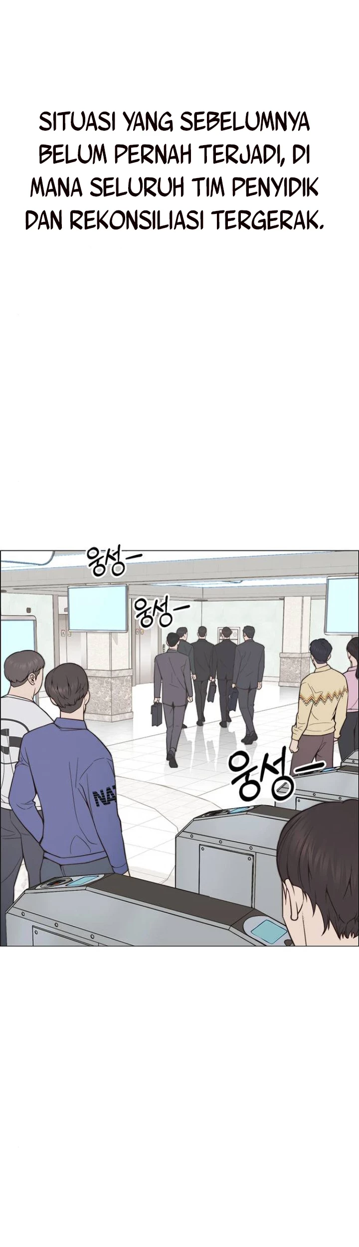 The Man Chapter 169 page 32