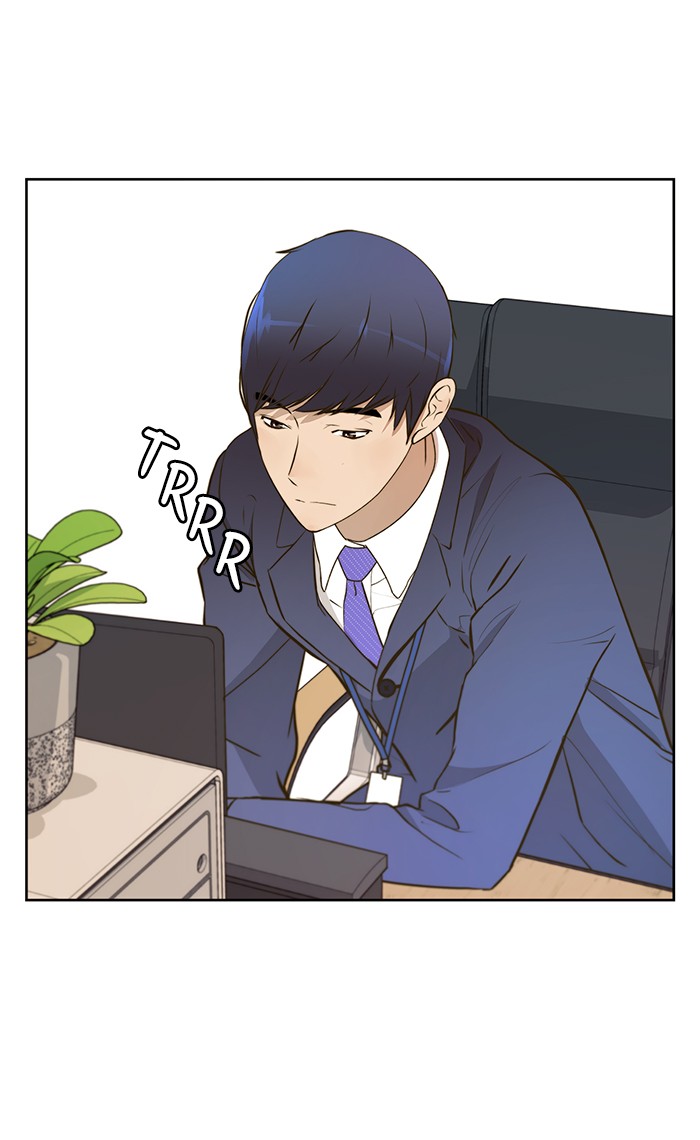 The Man Chapter 17 page 10