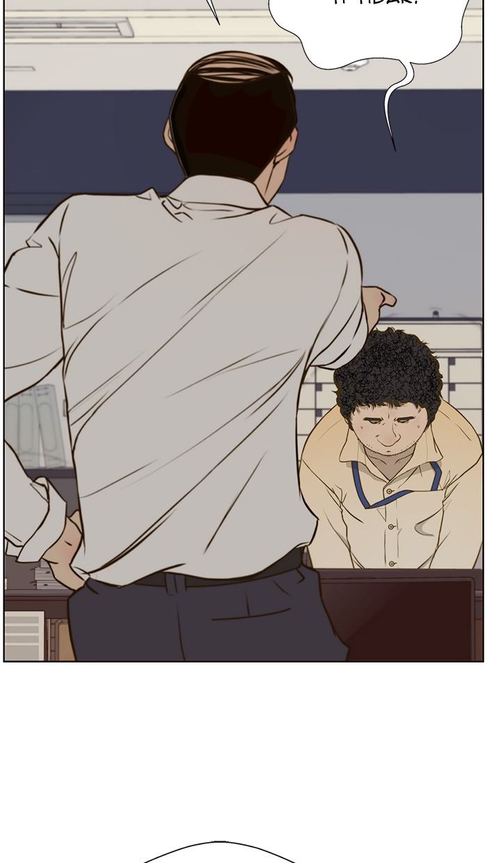 The Man Chapter 17 page 16