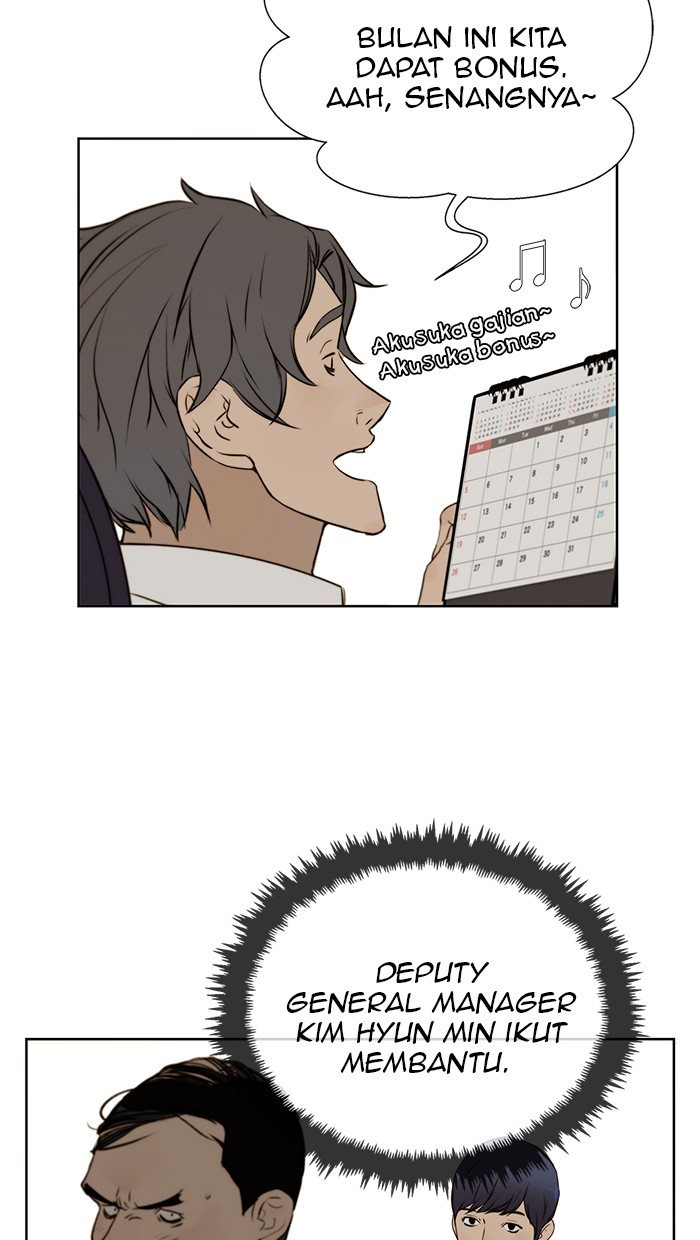 The Man Chapter 17 page 19