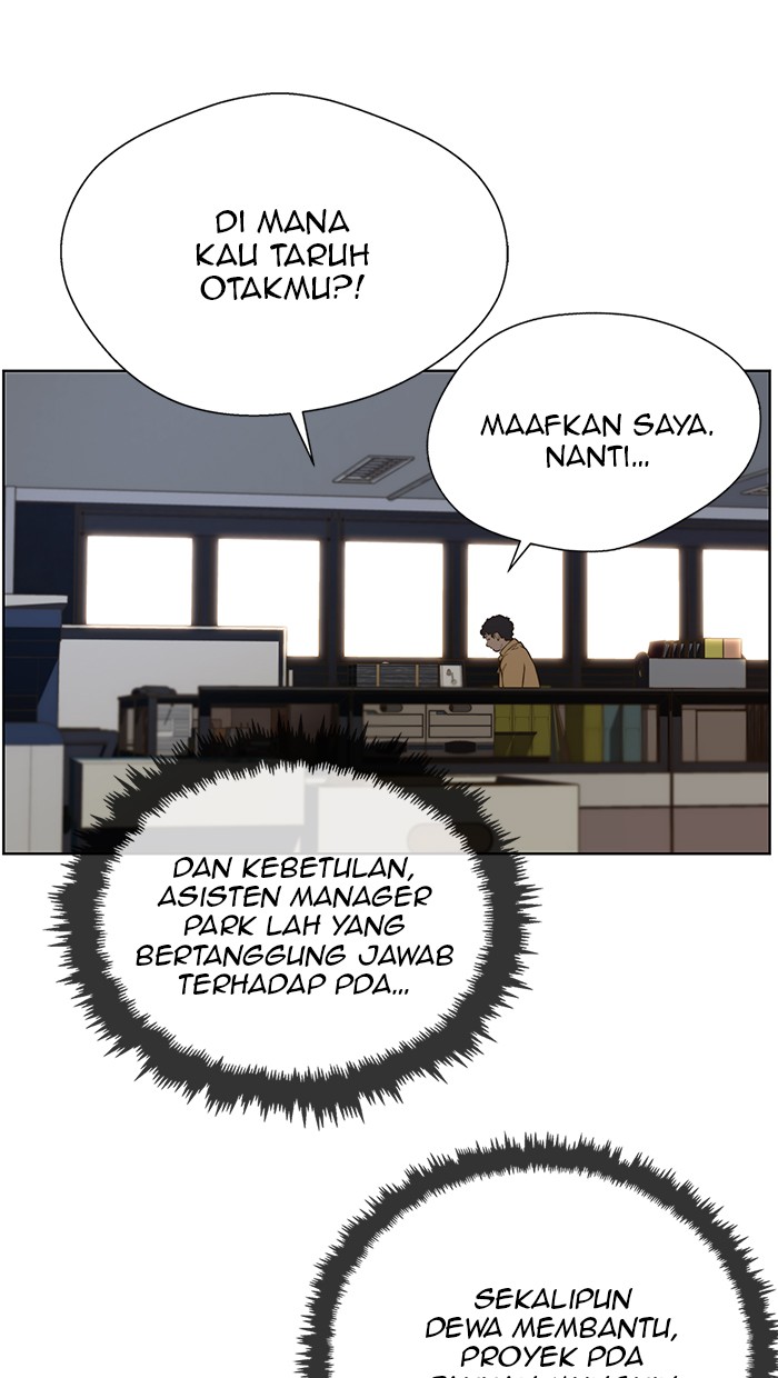 The Man Chapter 17 page 27