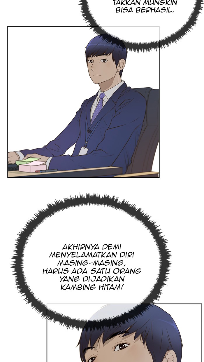 The Man Chapter 17 page 28