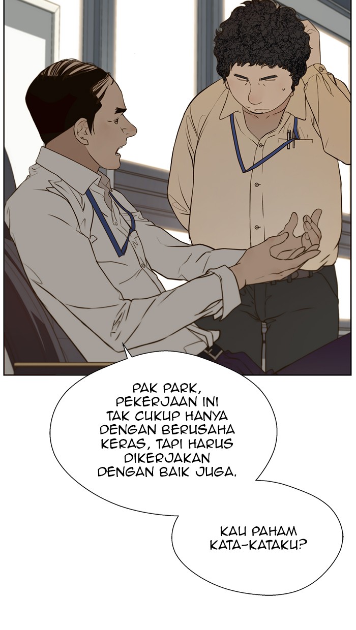 The Man Chapter 17 page 30