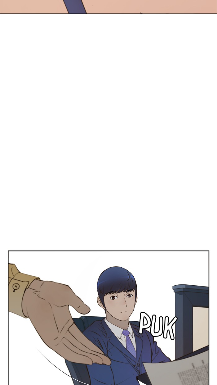 The Man Chapter 17 page 34
