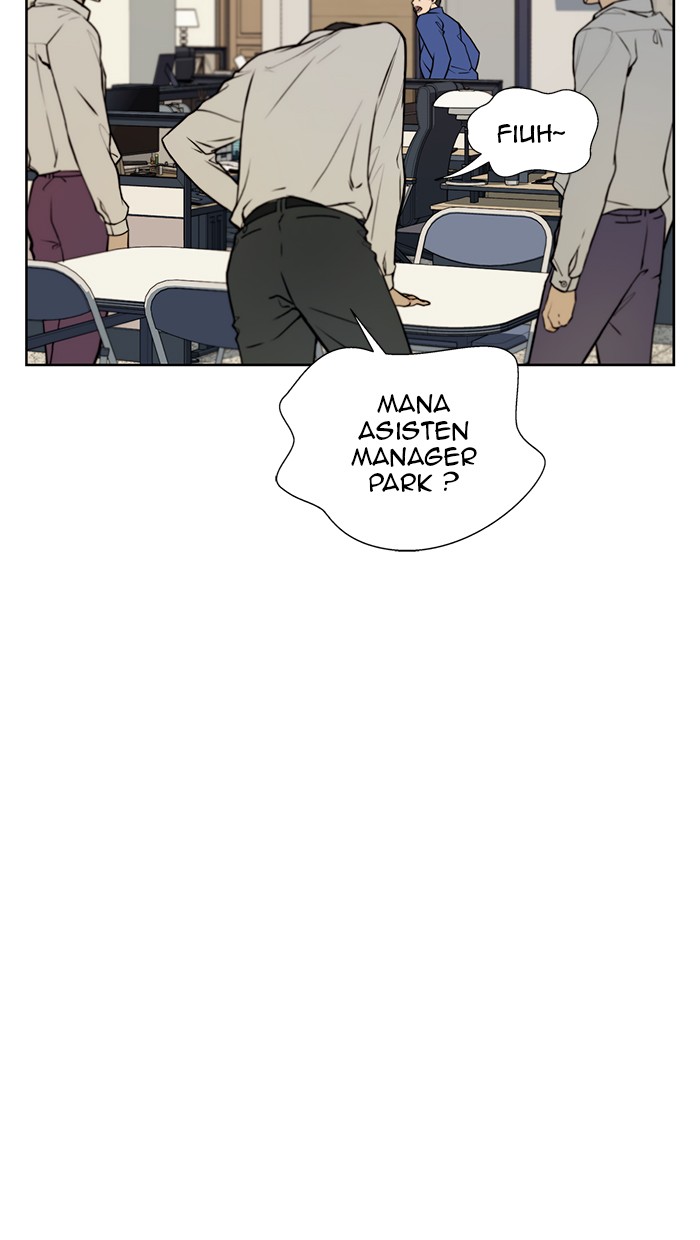 The Man Chapter 17 page 4